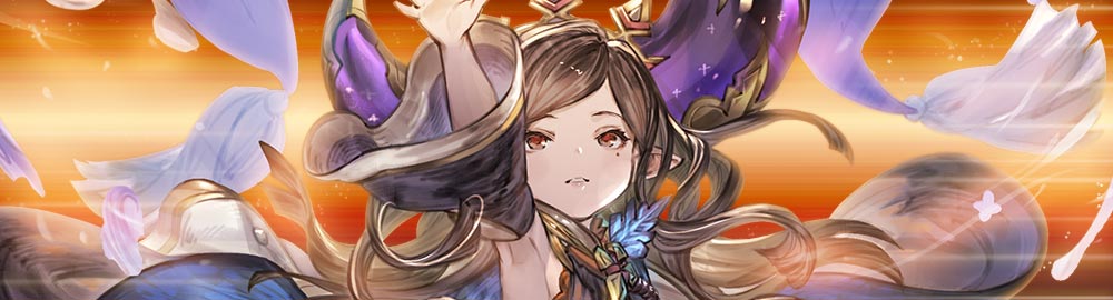 グラブル 土属性ssr アルルメイヤの性能 評価 画像 詳細 土アルルメイヤ きくまろgaming