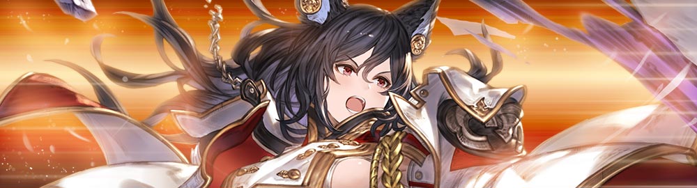 グラブル 土属性ssr イルザの性能 評価 画像 詳細 土イルザ きくまろgaming