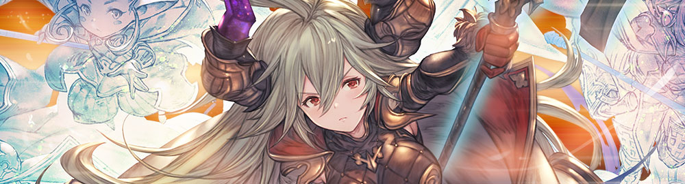 グラブル 土属性ssr サラーサの性能 評価 画像 詳細 きくまろgaming