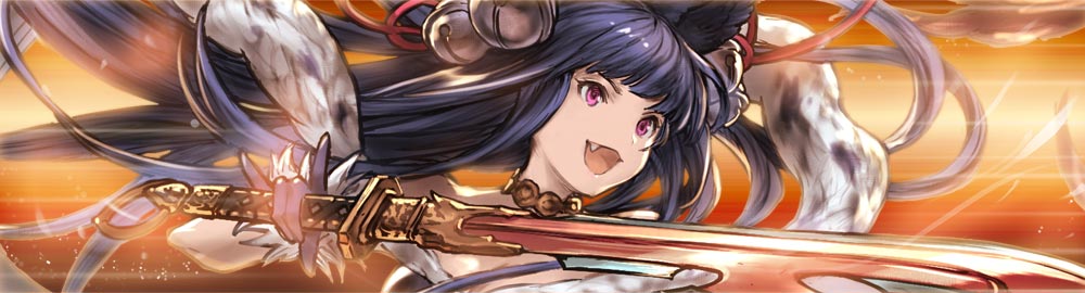 グラブル 火属性ssr ユエルの性能 評価 画像 詳細 火ユエル きくまろgaming