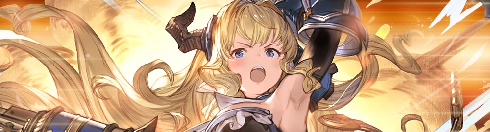 グラブル 土属性ssr ラスティナの性能 評価 画像 詳細 Srラスティナ きくまろgaming