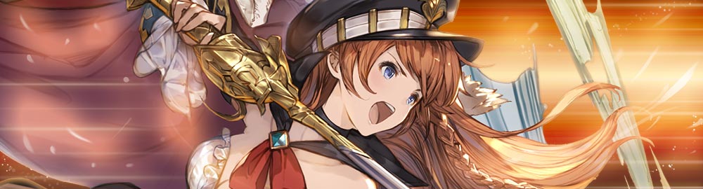 グラブル 風属性ssr リーシャの性能 評価 画像 詳細 風リーシャ きくまろgaming