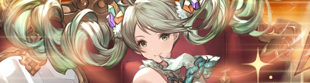 グラブル 土属性ssr レ フィーエの性能 評価 画像 詳細 土レ フィーエ きくまろgaming