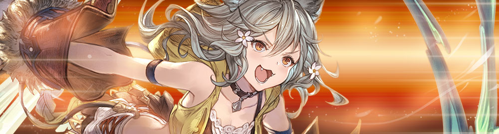 グラブル 風属性ssr センの性能 評価 画像 詳細 風セン きくまろgaming グラブル 風属性ssr センの性能 評価 画像 詳細 風セン きくまろgaming