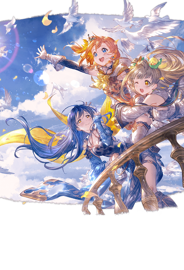 グラブル 光属性ssr ラブライブ2年生チーム M S の性能 評価 画像 詳細 ラブライブ光 ラブライブコラボ きくまろgaming