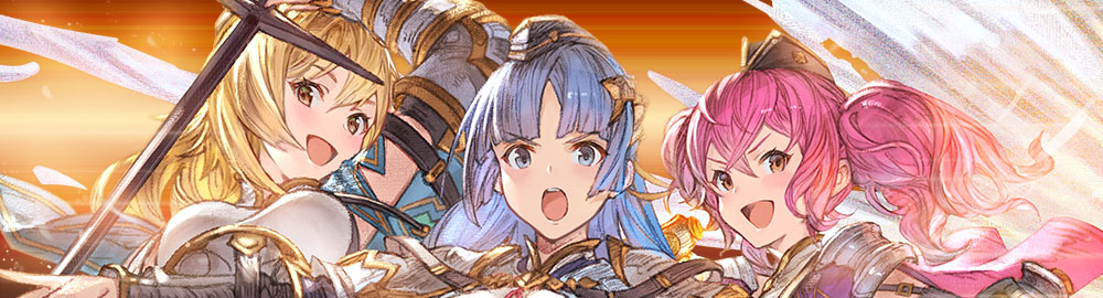 グラブル 光属性ssr レヴィオン姉妹 マイム ミイム メイムの性能 評価 画像 詳細 レヴィオン姉妹 きくまろgaming