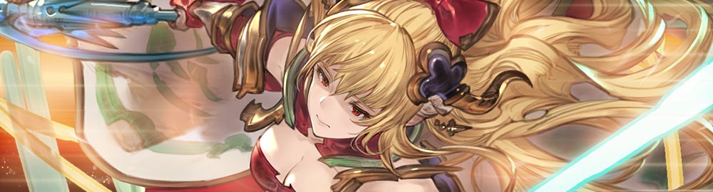 グラブル 光属性ssr ヴィーラの性能 評価 画像 詳細 光ヴィーラ リミテッドヴィーラ きくまろgaming