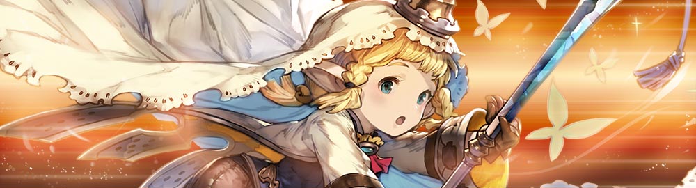 グラブル 光属性r フィラソピラの性能 評価 画像 詳細 Rフィラソピラ きくまろgaming グラブル 光属性r フィラソピラの性能 評価 画像 詳細 Rフィラソピラ きくまろgaming