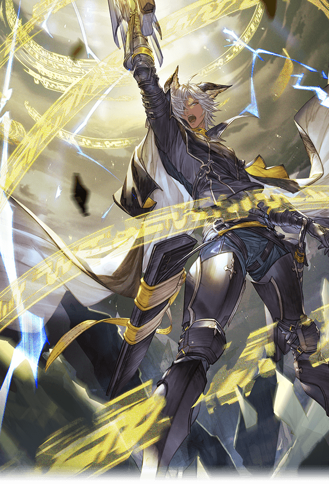 グラブル ユーステス リミットボーナス