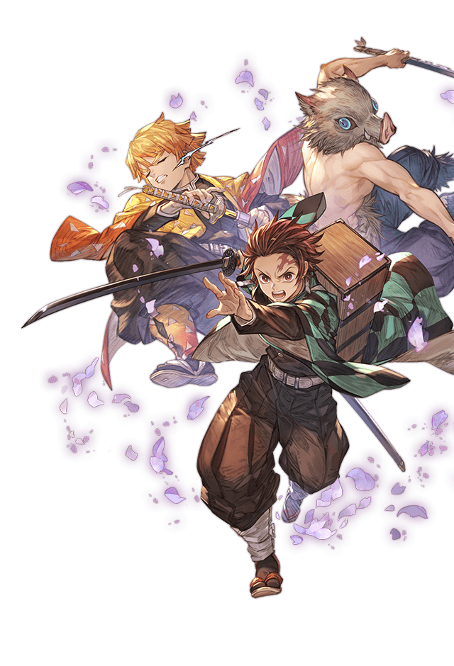 グラブル 水属性ssr 竈門炭治郎 竈門禰 豆子 我妻善逸 嘴平伊之助の性能 評価 画像 詳細 鬼滅の刃 きくまろgaming
