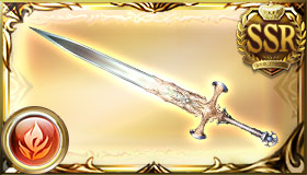 グラブル 追撃枠共存一覧早見表 重複 きくまろgaming