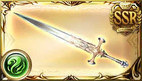 グラブル エクスカリバー 風 の性能 画像 きくまろgaming