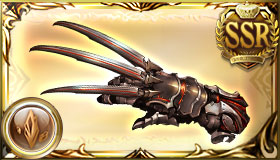 グラブル オメガクロー 風 の性能 画像 きくまろgaming