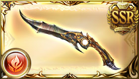 グラブル 追撃枠共存一覧早見表 重複 きくまろgaming