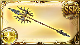 グラブル ロムルスの槍 ウヌ 火 の性能 画像 きくまろgaming