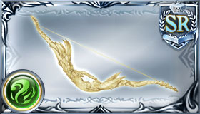 グラブル ローゼンボーゲン レプリカの性能 画像 きくまろgaming