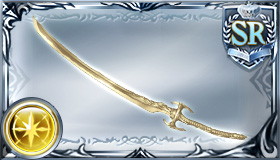 グラブル 模造刀の性能 画像 きくまろgaming