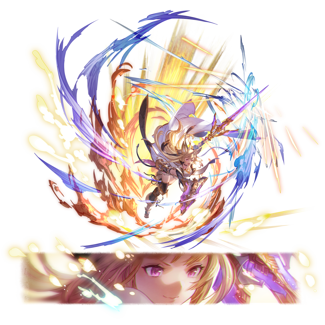 グラブル ユイシス 最終